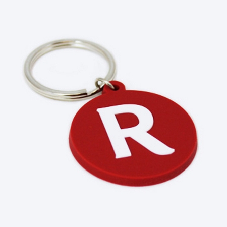 "R" Rubber Softie Key Tag